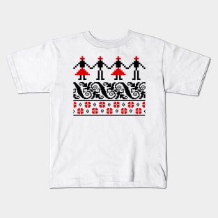 Romanian traditional dance (hora) Kids T-Shirt